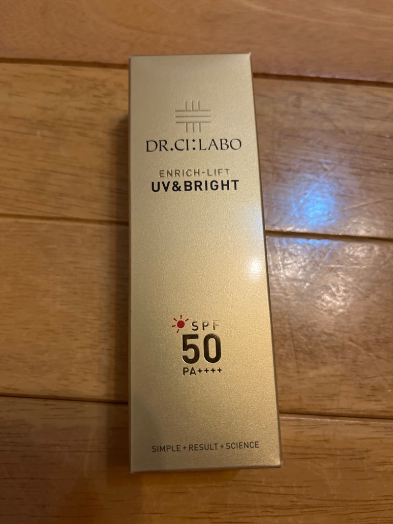 Dr.Ci：Labo（ドクターシーラボ） 日焼け止め UV&BRIGHTエンリッチ
