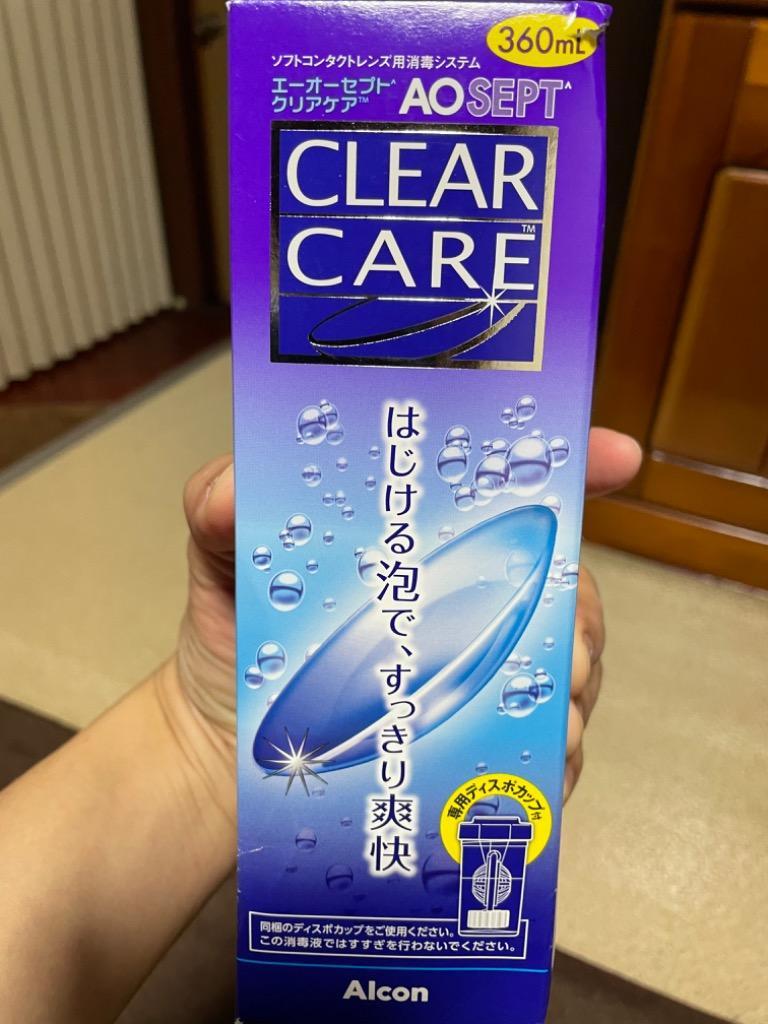 Alcon（アルコン） ＼大容量リニューアル／クリアケア 480ml×12本
