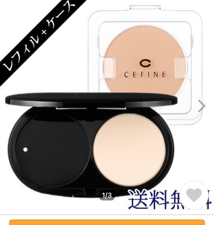 CEFINE（セフィーヌ） シルクウェットパウダー レフィル + ケース