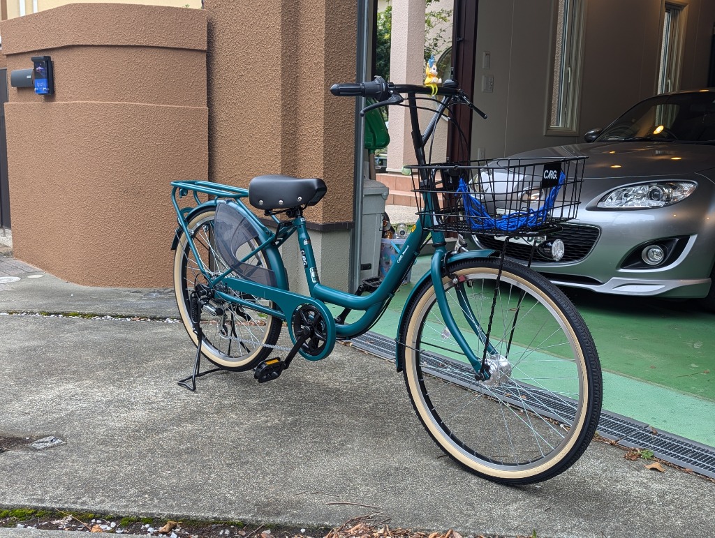 あさひ（asahi） 3/31まで1000円クーポンあり「あさひ」カーグバケット