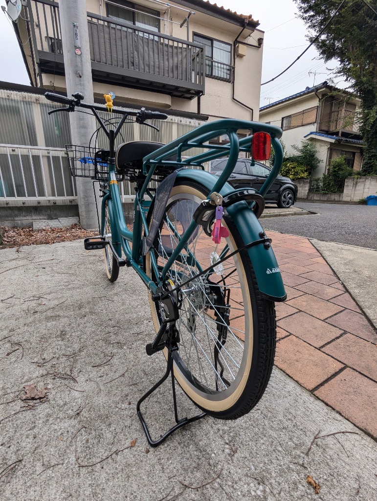 あさひ（asahi） 3/31まで1000円クーポンあり「あさひ」カーグバケット