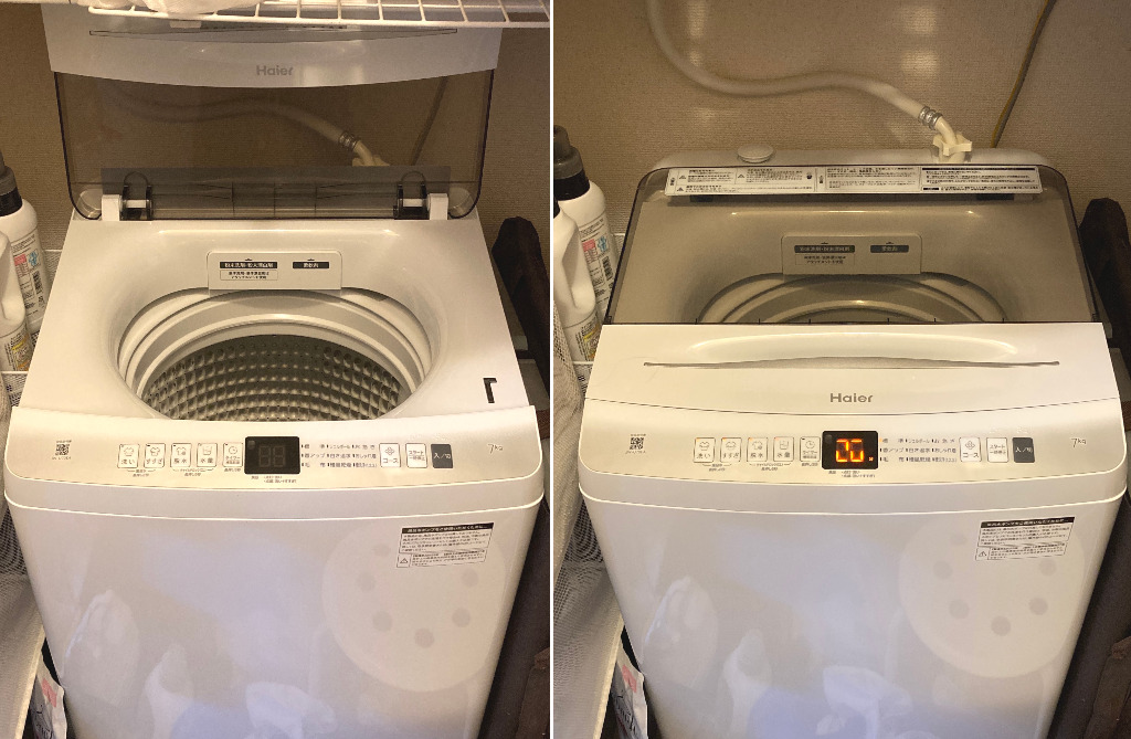 Haier 7.0kg 全自動洗濯機 JW-U70EA-W （ホワイト） 洗濯機本体 - 最