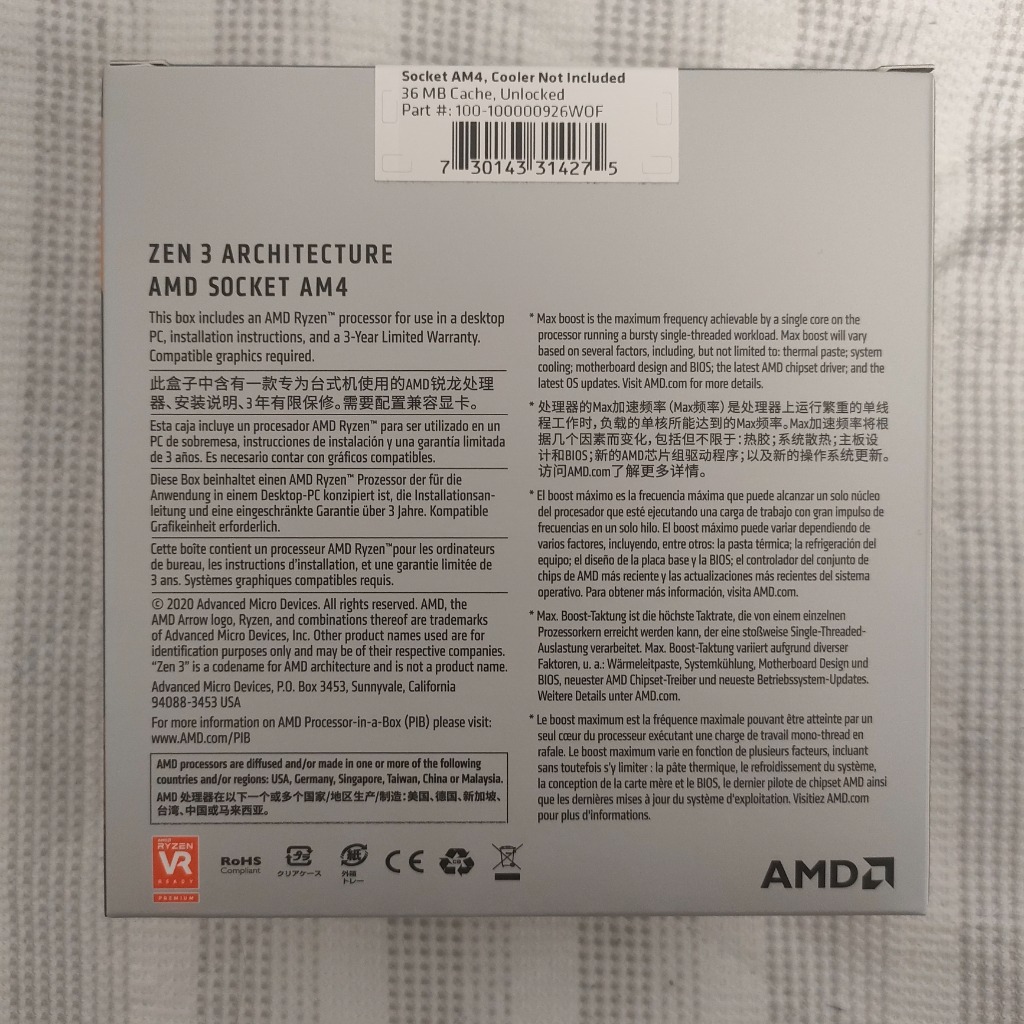 AMD Ryzen 7 5700X BOX : ドスパラYahoo!店 - 通販 - Yahoo!ショッピング