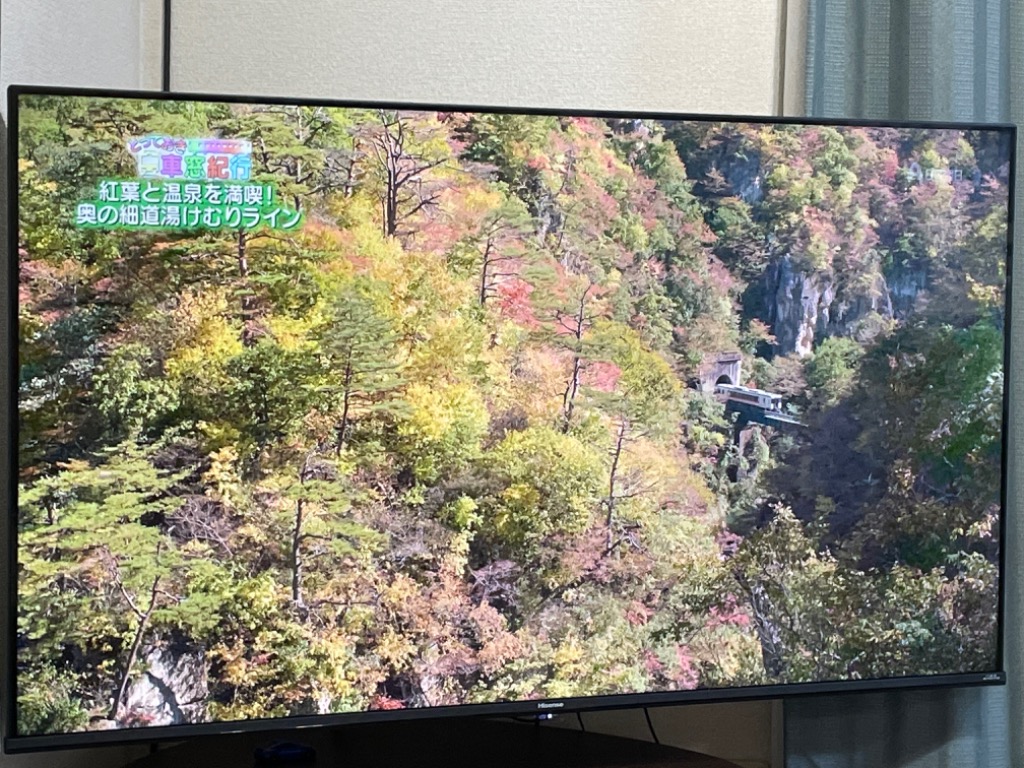 ハイセンス（HISENSE） 4K液晶テレビ 50V型 3年保証 BS/CS 4K
