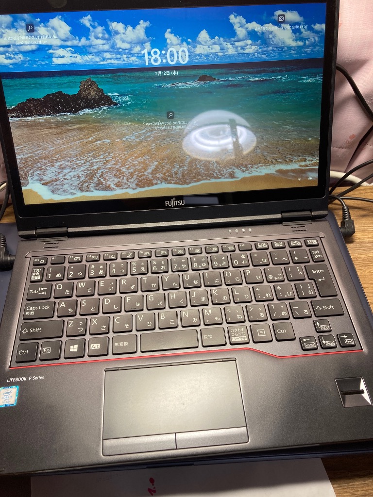 FMV 訳あり ノートパソコン Windows11 i5 7世代 富士通 LIFEBOOK P728
