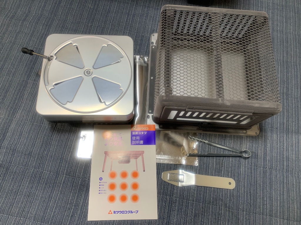 ミツウロコ 豆炭コタツ燃焼器セット : エクセレントショップ - 通販