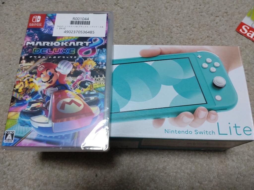任天堂（Nintendo） Switch Lite スイッチライト 本体 完品 ターコイズ