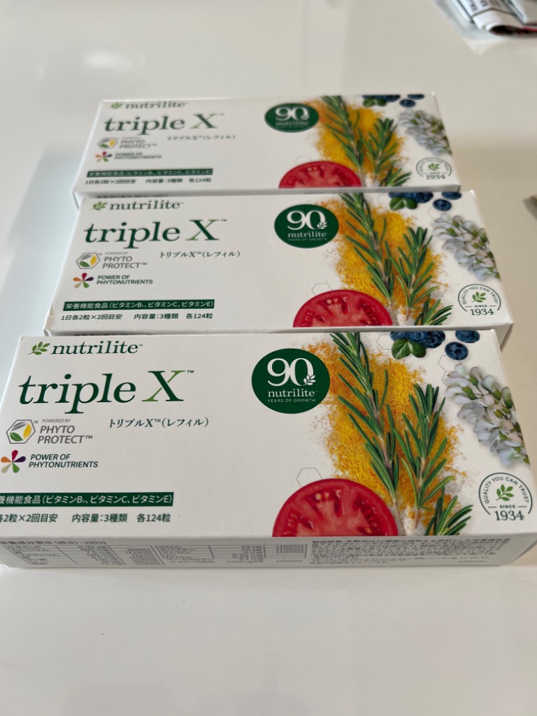 3箱セット】アムウェイ トリプルX（レフィル）ニュートリライト Amway