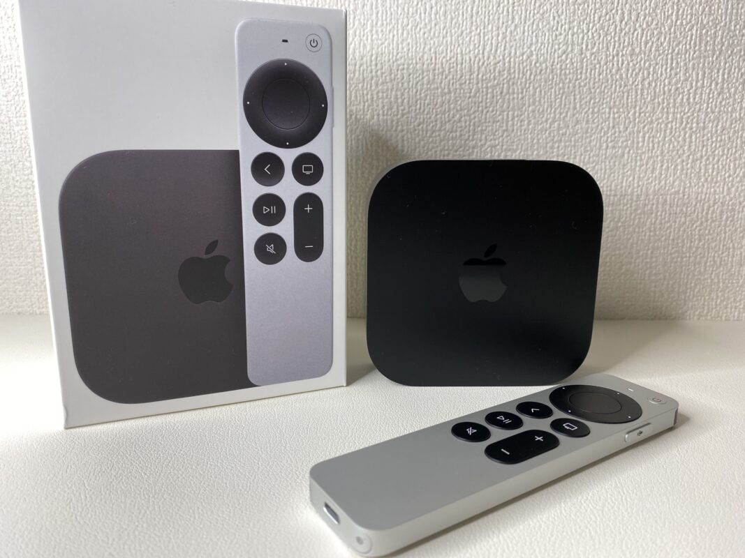 2022年版Apple TV 4Kをレビュー！モデルの違いやおすすめの人とは