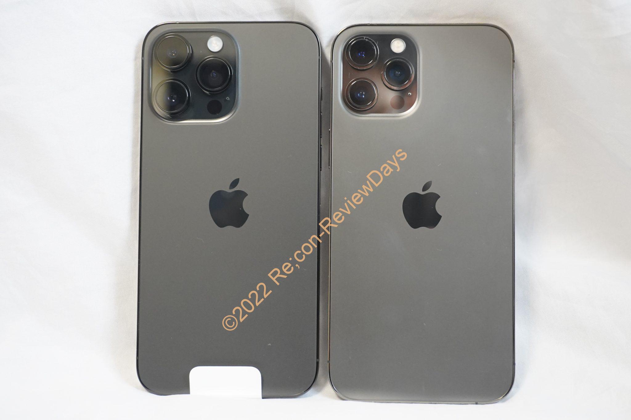 Apple iPhone 14 Pro MAXが到着、iPhone 12 Pro MAXと比較してみました