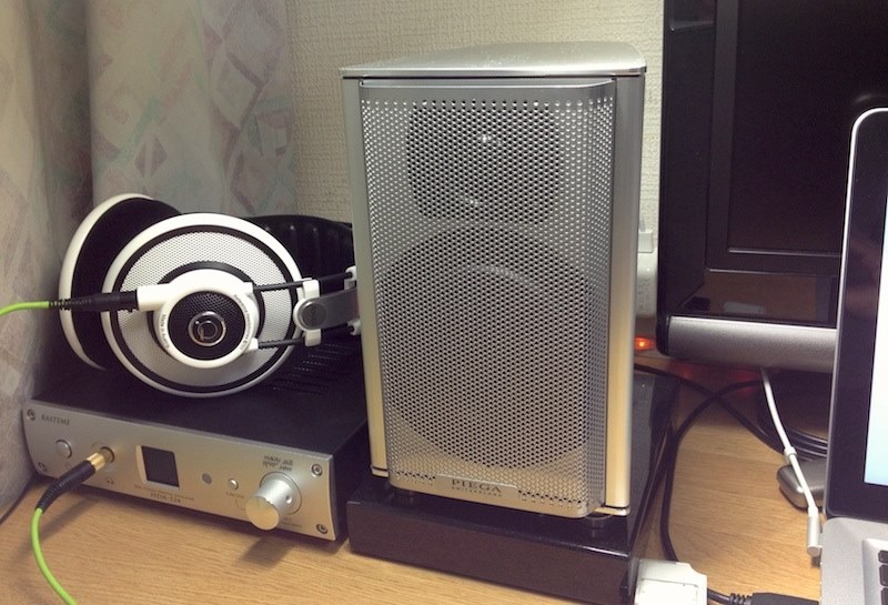 綺麗・美しいという言葉が合う小型スピーカー』 PIEGA TS 3 [ペア