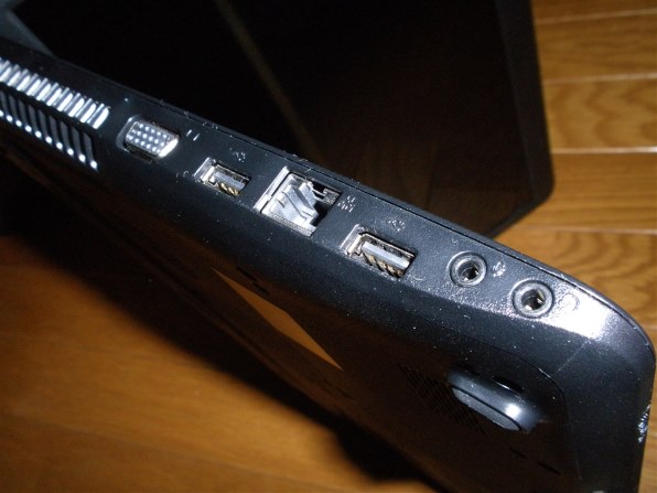 東芝 dynabook Satellite B351 B351/W2FC PB3512FCSGBW 価格比較