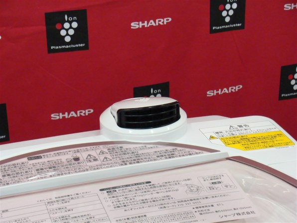 シャープ ES-TX910 価格比較 - 価格.com