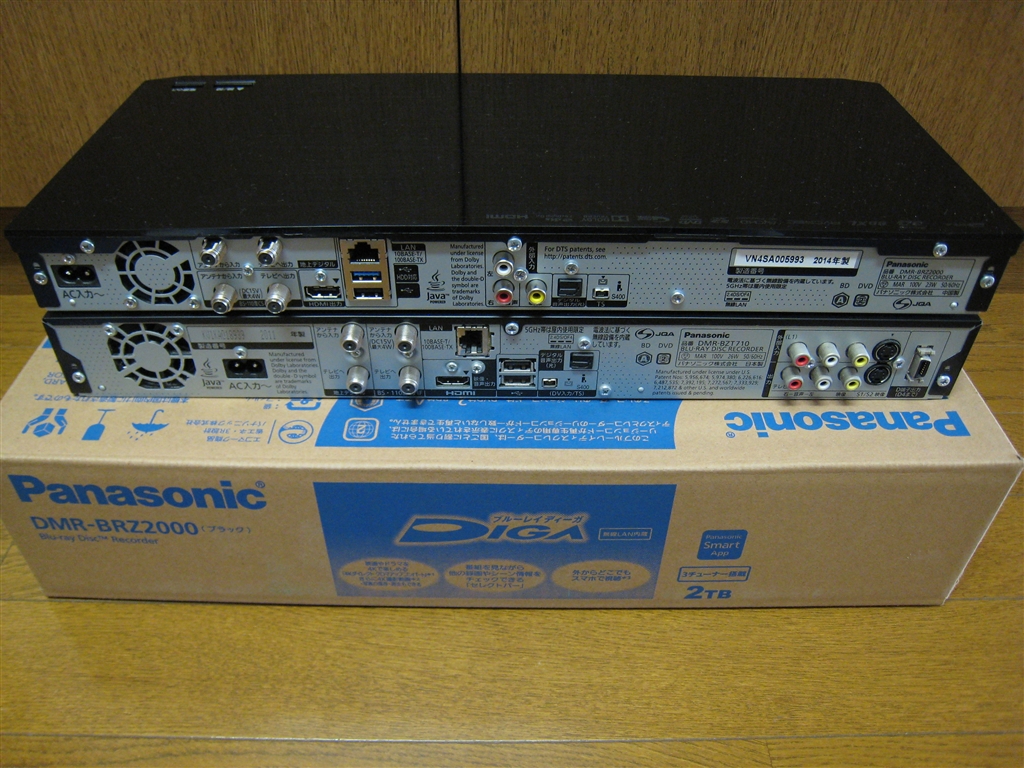 価格.com - 『S端子、D端子などが無くなりました。』パナソニック