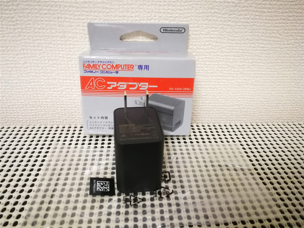 価格.com - 任天堂 ニンテンドークラシックミニ ファミリー