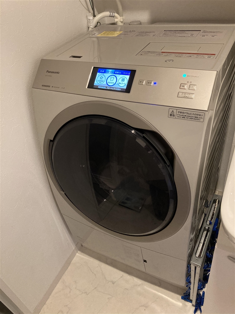 価格.com - パナソニック NA-VX900BL-C [ストーンベージュ] のりたま