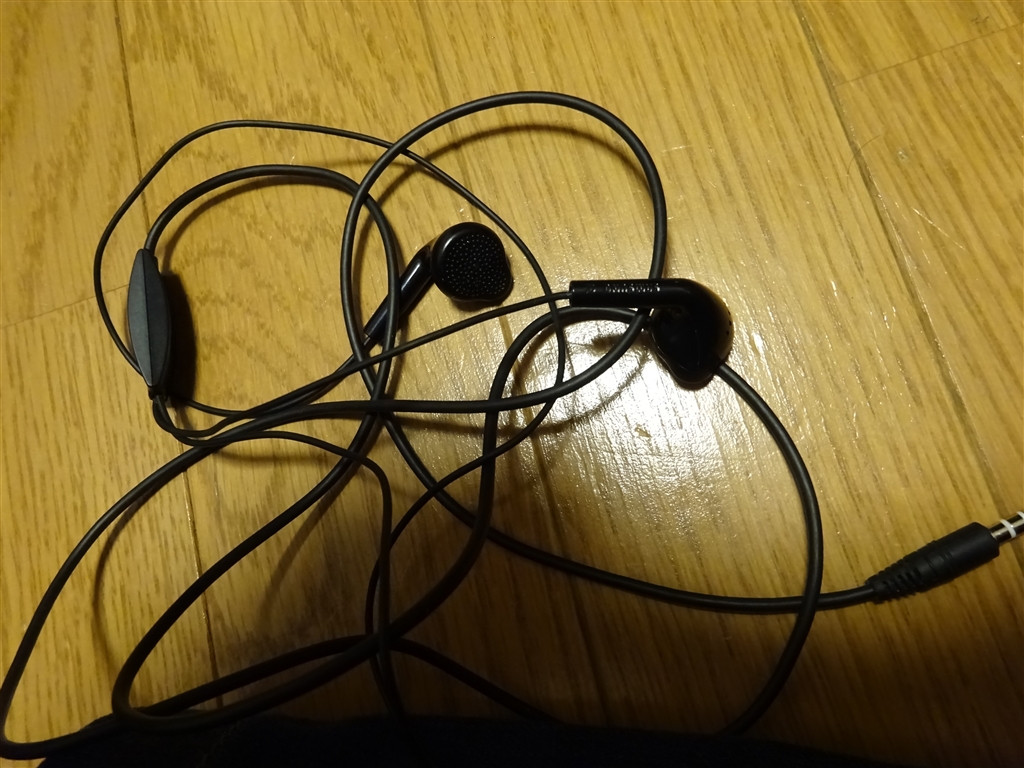 価格.com - 『これが付属イヤホン。』サムスン Galaxy A51 5G SC-54A