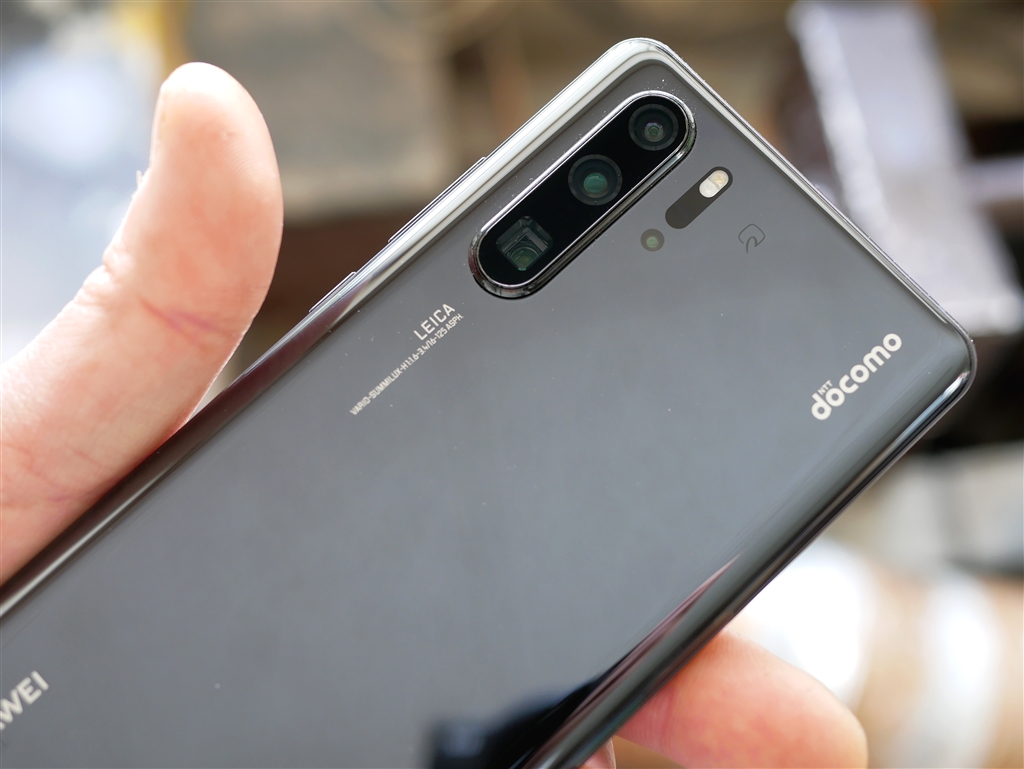 価格.com - HUAWEI P30 Pro HW-02L docomo [ブラック] コーヒーパパ