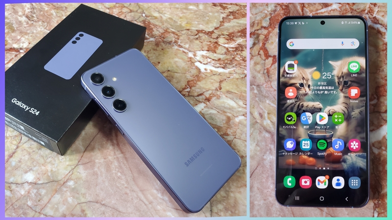 価格.com - サムスン Galaxy S24 256GB SIMフリー [コバルト