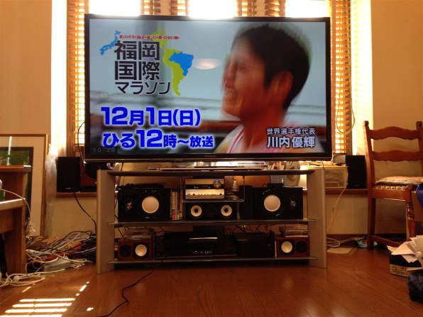 ONKYO BASE-V30HDX(B) 価格比較 - 価格.com