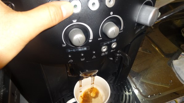 デロンギ ESAM1000SJ 価格比較 - 価格.com