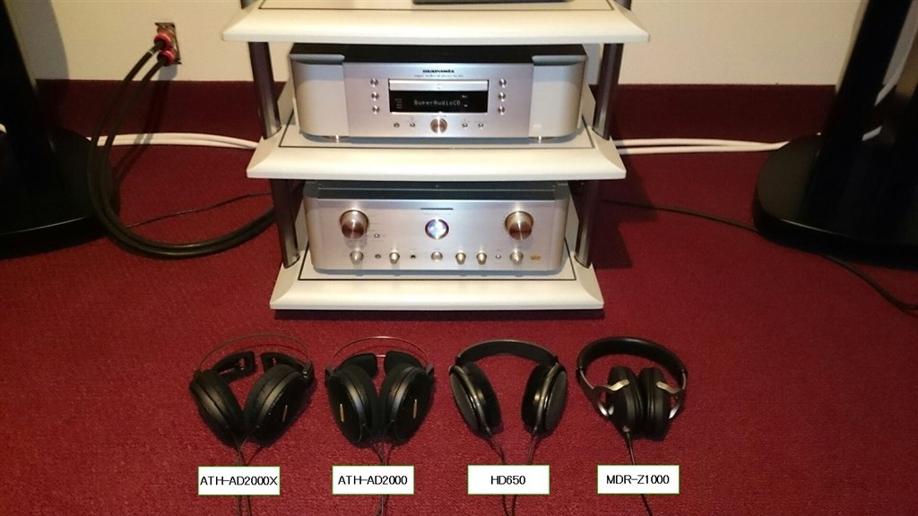 ATH-AD2000の正当な後継機』 オーディオテクニカ ATH-AD2000X Horch