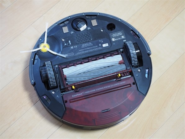 iRobot ルンバ980 R980060投稿画像・動画 - 価格.com