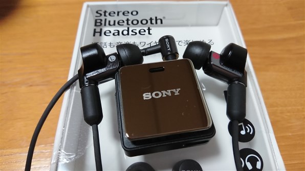 SONY SBH24 (L) [ブルー] 価格比較 - 価格.com