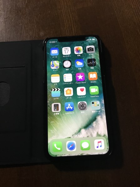 Apple iPhone 8 Plus 256GB au [シルバー]投稿画像・動画 - 価格.com