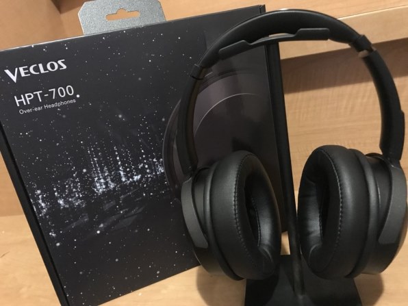 サーモス VECLOS HPT-700 レビュー評価・評判 - 価格.com