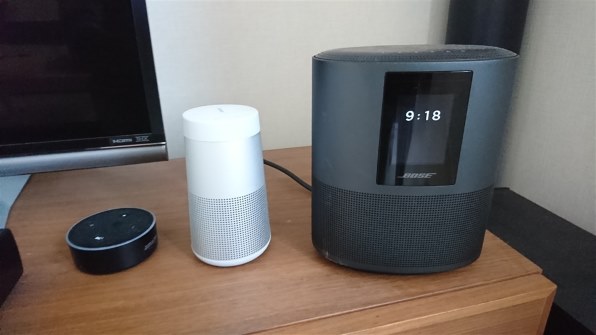 Bose Bose Home Speaker 500 [ラックスシルバー] 価格比較 - 価格.com