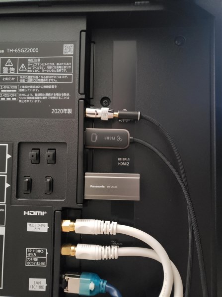 パナソニック VIERA TH-65GZ2000 [65インチ] レビュー評価・評判