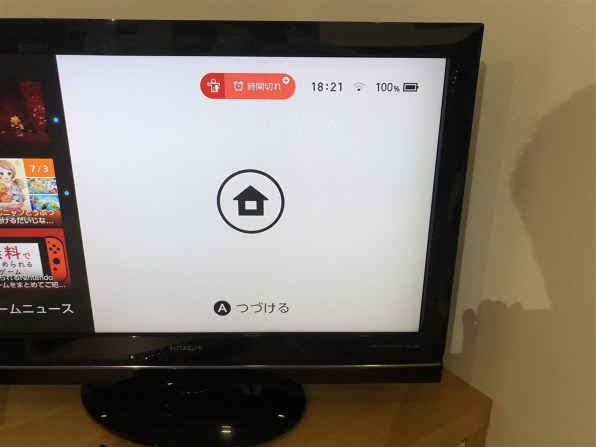 日立 Wooo L32-WP03 [32インチ] 価格比較 - 価格.com