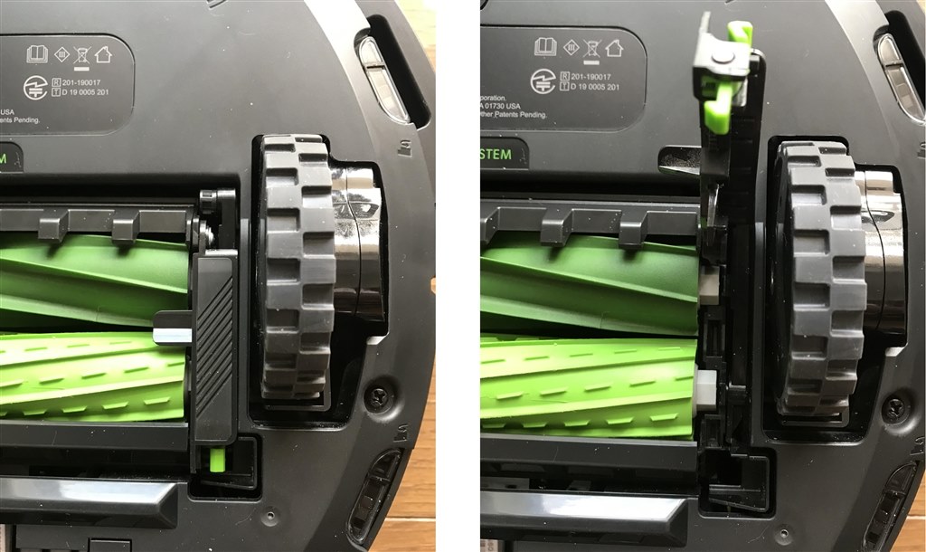 部屋という概念を持ったロボット掃除機』 iRobot ルンバ i7 i715060