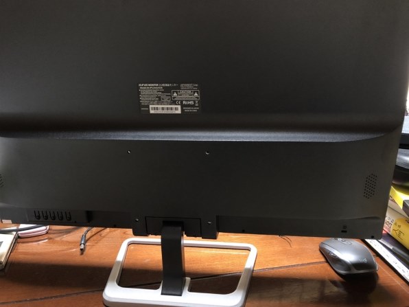 JAPANNEXT JN-IPS244UHDR [24インチ] レビュー評価・評判 - 価格.com
