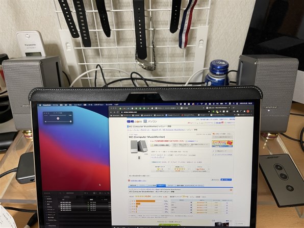 Bose M2 (Computer MusicMonitor) ブラック投稿画像・動画 (レビュー