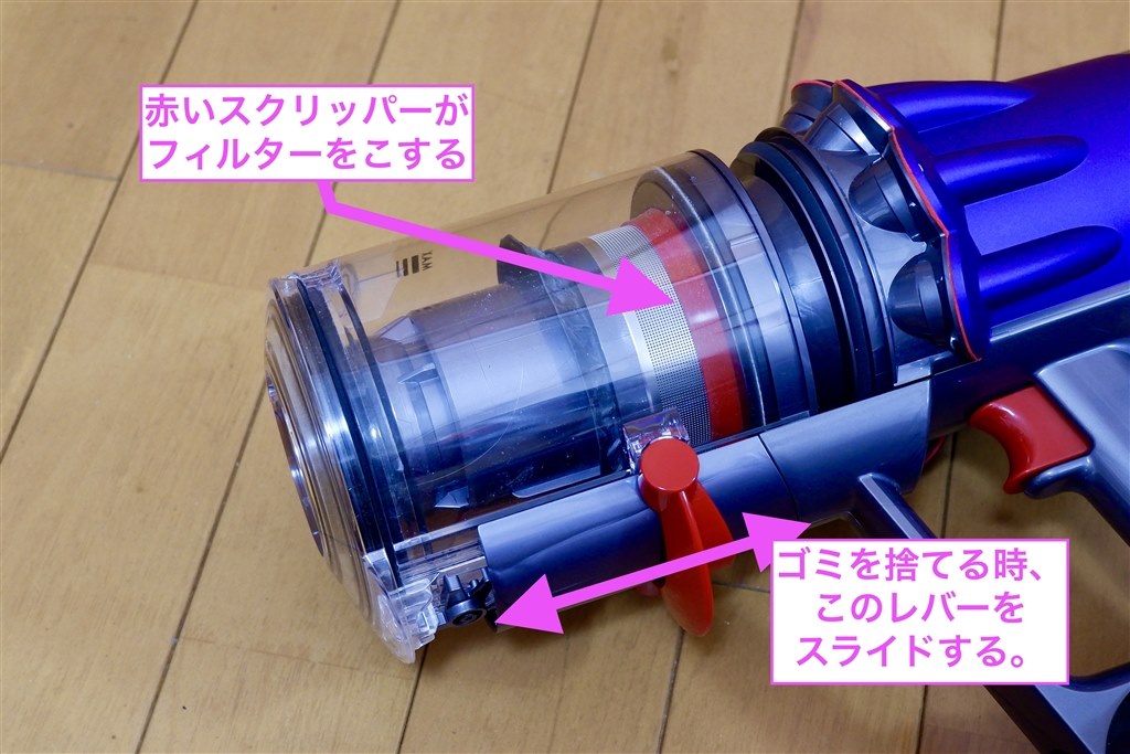 ダイソンの万能モデル。ただし指が疲れる。』 ダイソン Dyson Digital