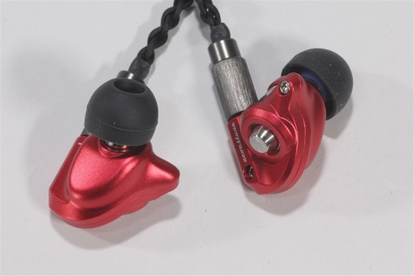 Acoustune ACO-HS1300SS-RED [Rojo] 価格比較 - 価格.com