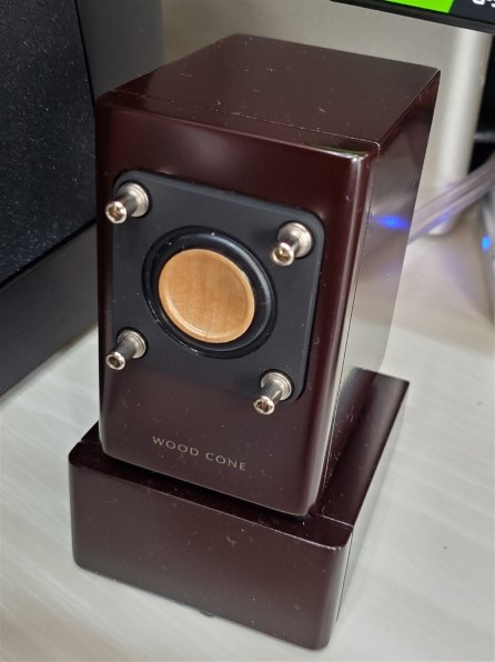 JVC WOOD CONE EX-NW1 価格比較 - 価格.com