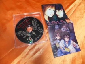 5pb. コープスパーティー ブラッドカバー リピーティッドフィアー