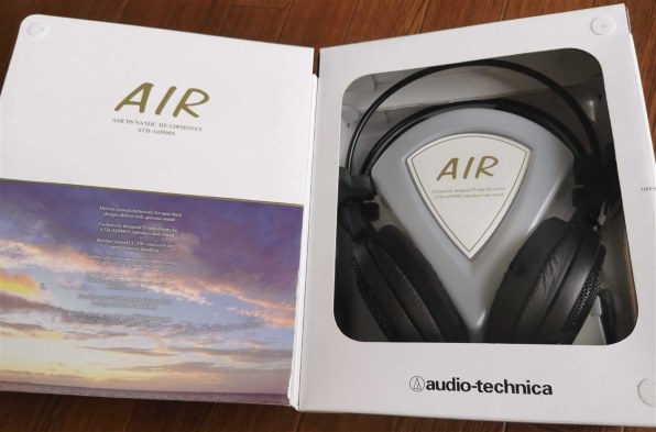 オーディオテクニカ ATH-AD900X 価格比較 - 価格.com