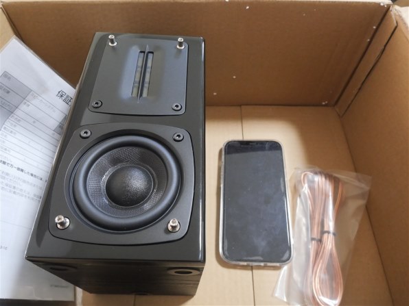 ケンウッド Kseries LS-NA9 [ペア] 価格比較 - 価格.com