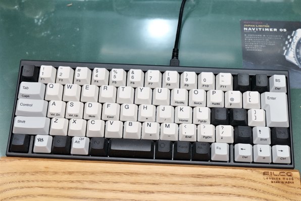 PFU Happy Hacking Keyboard Professional JP 墨 (PD-KB420B) 価格比較