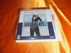 アトラス デビルサマナー ソウルハッカーズ [アトラス・ベスト