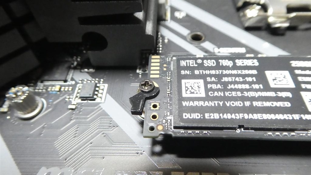 安定稼働中 Core i9-12900K 』 MSI MPG Z690 EDGE WIFI DDR4 厚揚公太