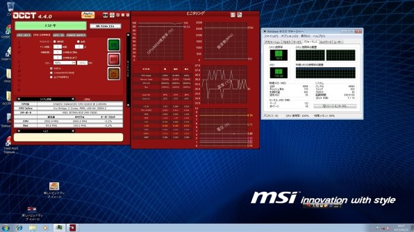 インテル Celeron Dual-Core G1610 BOX 価格比較 - 価格.com