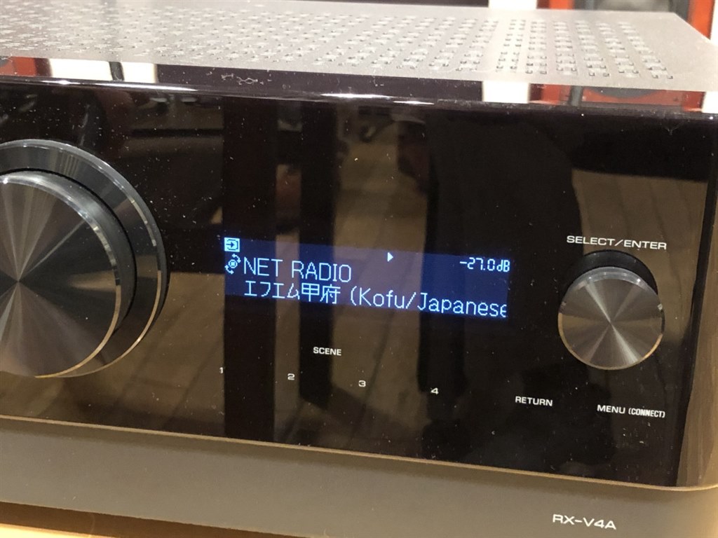 充実機能と高音質！驚くべき高コスパ！』 ヤマハ RX-V4A 鴻池賢三さん