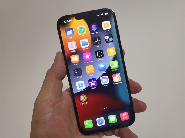 Apple iPhone 13 Pro Max 1TB SIMフリー [ゴールド] 価格比較 - 価格.com