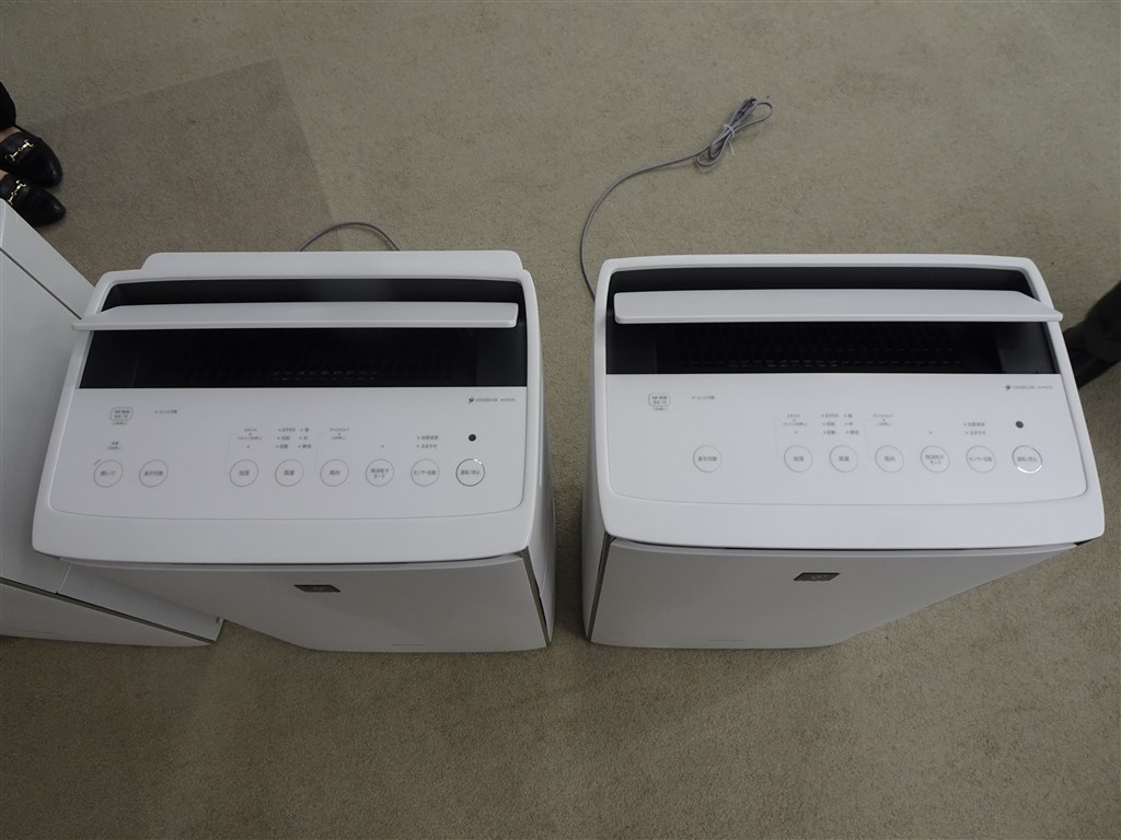 シャープの加湿空清2022年準フラッグシップモデル』 シャープ KI-PX75