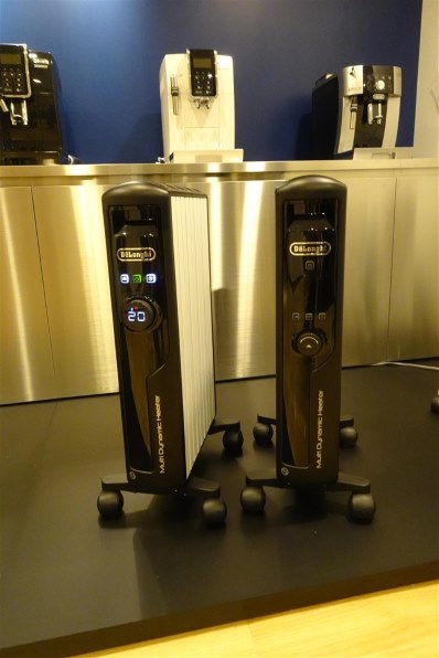 デロンギ マルチダイナミックヒーター MDHS12-BK [ピュアホワイト+